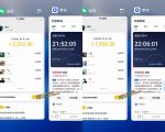 小众蓝海赛道，单身经济，每天稳定1000+，新手友好、门槛极低【揭秘】