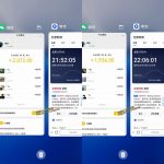 小众蓝海赛道，单身经济，每天稳定1000+，新手友好、门槛极低【揭秘】