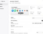 通义千问输入法来了！让文字输入变得如此简单，最快300字/分，AI自动润色，说话秒变工整文字