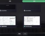 CursorLens免费开源录屏工具，支持自动缩放，教程视频录制必备神器