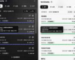 WorkBuddy重度用户必装！多账号·主题·增强工具集，零侵入、零重签名，WorkDaddy