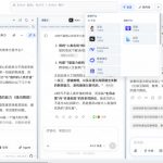 这款浏览器插件可以封神了！只需提出问题，一次性调用数10+AI引擎排队回答，效率提升10倍+全提问