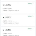爱奇艺搬砖项目，每天收益稳定在500，跟着步骤操作、每天愿意花时间执行，就可以落地