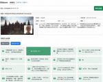 Github开源B站视频下载工具！支持8K与杜比视界的哔哩哔哩视频批量下载工具，简单易用Bilidown