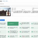 Github开源B站视频下载工具！支持8K与杜比视界的哔哩哔哩视频批量下载工具，简单易用Bilidown