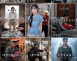 抖音130W粉大佬新课！AI故事短视频全流程，覆盖都市、民俗、奇幻、历史多题材，从养号起号到剪辑变现一站式落地