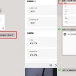 雷神游戏推广项目5.0-小白快速爆流指南，最的好一天收益就1K+