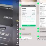 网盘拉新实战干货，新号不限流打法分享，看完就能上手！