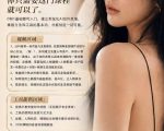 AI真人项目，适合变现渠道，漫剧，TK短剧，电商，能做的系列都能搞，0和1基础都可入门