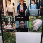 杰老板0909最新抖音卡特效搬运技术，抖音4040版本，不需要剪辑，1:1搬运！