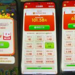 小游戏撸金玩法，单机30-100，手动简单操作，不需要科技