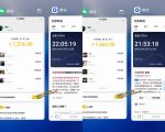 最适合普通人的项目，拿出执行力每天800-1k+，全程可落地，普通人随时入局【揭秘】