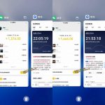 最适合普通人的项目，拿出执行力每天800-1k+，全程可落地，普通人随时入局【揭秘】