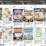 AI教辅内容生产系统实战教学，零基础实现教材转课件、教案、习题、知识卡片，教师提效、博主变现双向赋能