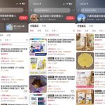 宠物赛道带货实战课，零基础零成本起号，场景搭建、文案拍摄、网感剪辑、黄金钩子、爆品选品、低成本投流全覆盖