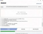B站UP主花费1个月时间，手搓了100款高质量剪映文字预设，效果真心不错，已经用上了