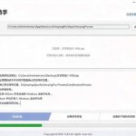 B站UP主花费1个月时间，手搓了100款高质量剪映文字预设，效果真心不错，已经用上了