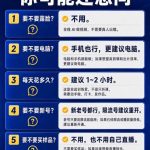 视频号Ai爆品带货，不露脸、不直播、不买样品、不开店、不发货，AI做视频也能带货，轻松单日佣金1k+