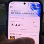 抖音7W粉丝博主的AI植物穿越白垩纪教学，抖音科普蓝海赛道，解锁商单收徒伙伴计划等多种收益