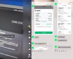 新号做网盘怕限流？这套打法让我起号就跑通，网盘项目推广的8.0版本教学