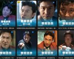 抖音22W粉丝博主的豪哥语录二创爆款短视频教学，混剪+AI玩法，解锁伙伴计划+剪映挂载+收徒等多种收益