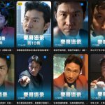 抖音22W粉丝博主的豪哥语录二创爆款短视频教学，混剪+AI玩法，解锁伙伴计划+剪映挂载+收徒等多种收益