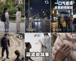 抖音卡转发搬运8.0，仅限苹果手机，卡转发+卡蝶片，暂停不显示原作者，碟片显示自己头像