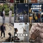 抖音卡转发搬运8.0，仅限苹果手机，卡转发+卡蝶片，暂停不显示原作者，碟片显示自己头像