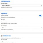 轻松解除网页所有复制限制！必装级宝藏浏览器拓展，一键全能复制各大网页内容，完全免费SmartCopy